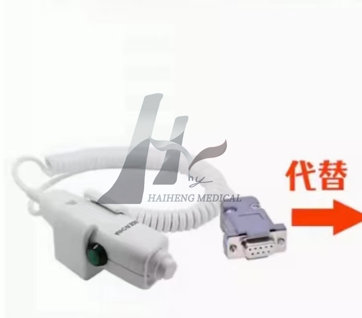 17 Exposure hand switch